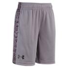 Boys 4-7 Under Armour Code Printed Shorts, Boy's, Size: 5, Oxford