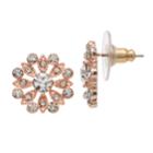 Lc Lauren Conrad Flower Nickel Free Button Stud Earrings Earrings, Women's, Pink