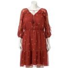 Plus Size Lc Lauren Conrad Ruffle Cold-shoulder Shift Dress, Women's, Size: 3xl, Red