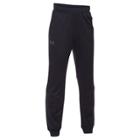 Boys 8-20 Under Armour Interval Jogger Pants, Size: Medium, Black