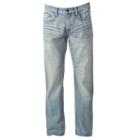 Men's Urban Pipeline&reg; Premium Light Wash Relaxed Straight Jeans, Size: 32x30, Blue