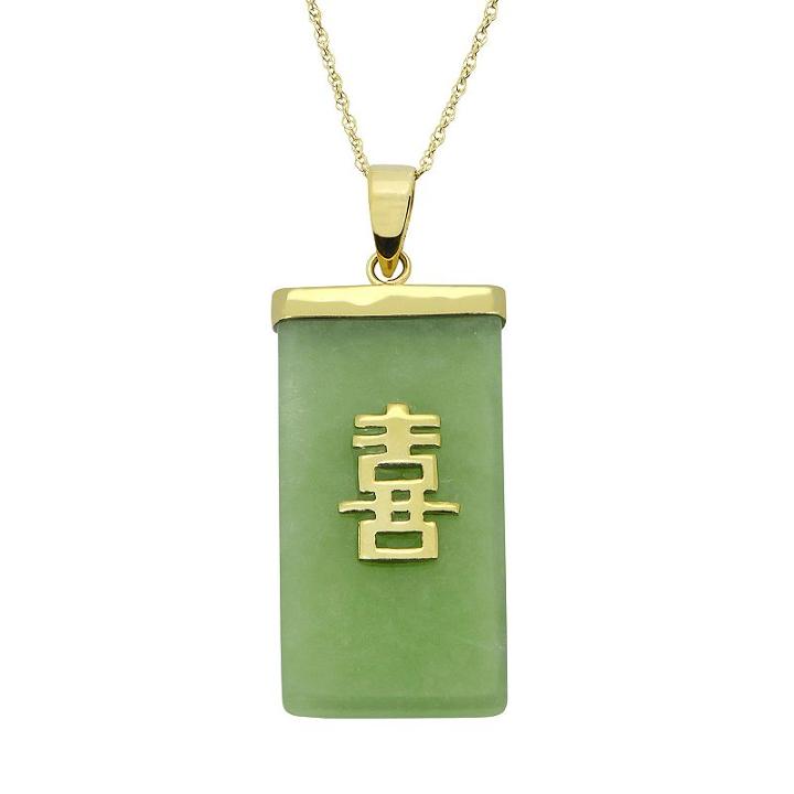 Jade 10k Gold Happiness Chinese Symbol Pendant Necklace, Women's, Size: 18, Green
