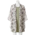 Juniors' Wallflower High Neck Dress & Kimono Set, Girl's, Size: Xs, Brown Oth