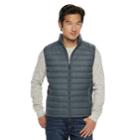 Men's Heat Keep Nano Lightweight Packable Vest, Size: Medium, Silver