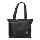Skyway Mirage 18-in. Travel Tote, Women's, Black