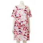 Women's Apt. 9&reg; Cold-shoulder Shift Dress, Size: 6, Ovrfl Oth