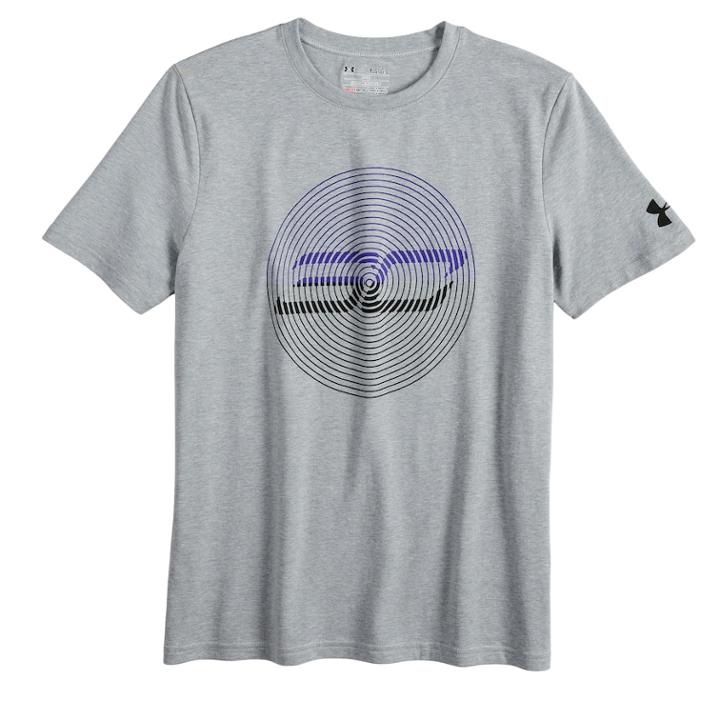 Boys 8-20 Under Armour Sc30 Curry Tee, Size: Xl, Med Grey