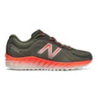 New Balance Arishi Boys' Running Shoes, Size: 6 Wide, Med Green