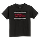 Boys 8-20 Vans We Are All Off The Wall Tee, Boy's, Size: Medium, Black