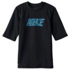 Boys 8-20 Nike Hydro Dri-fit Swim Top, Boy's, Size: Large, Black