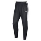 Men's Nike Academy Pants, Size: Xl, Grey