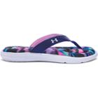 Under Armour Marbella V Floral Women's Sandals, Size: 10, White