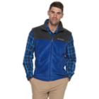 Men's Columbia Flattop Ridge Fleece Vest, Size: Medium, Blue