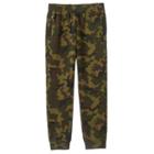 Boys 8-20 Fila Sport Fleece Jogger Pants, Boy's, Size: Small, Med Green