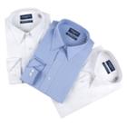 Men's Nick Graham Everywhere 3-pack Modern-fit Dress Shirts, Size: 2x-36/37, White Blue