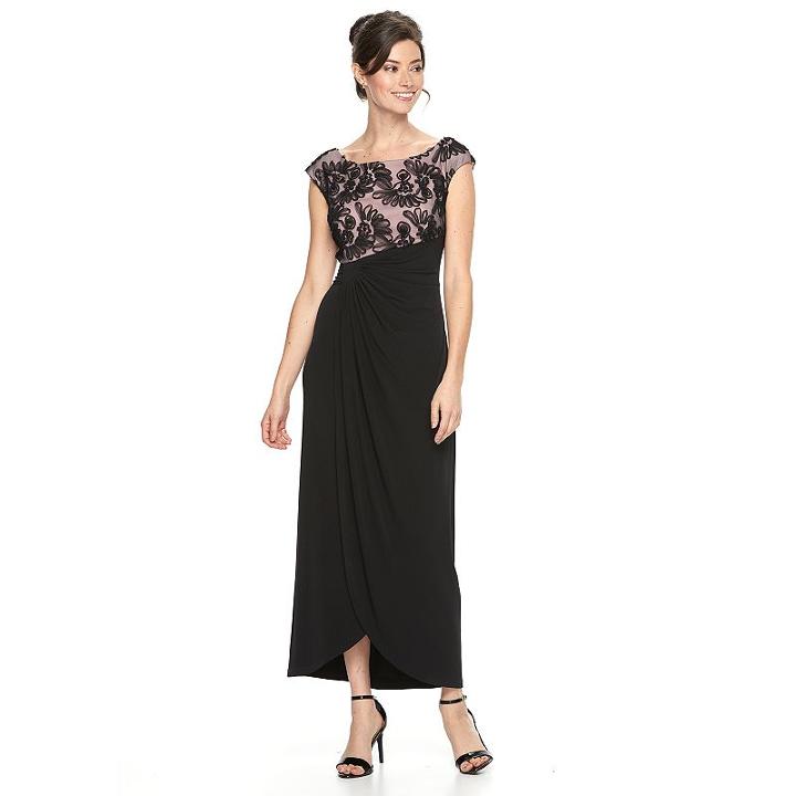 Women's Connected Apparel Soutache Evening Gown, Size: 8, Light Pink