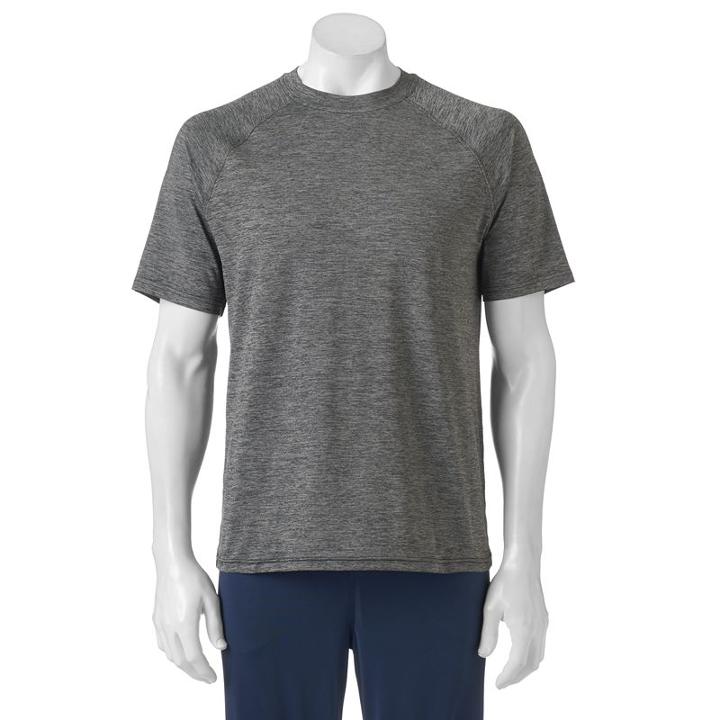 Big & Tall Izod Crewneck Sleep Tee, Men's, Size: 2xb, Grey (charcoal)