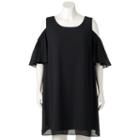 Plus Size Apt. 9&reg; Cold-shoulder Shift Dress, Women's, Size: 0x, Black