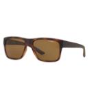 Arnette An4226 57mm Reserve Square Polarized Sunglasses, Women's, White Oth