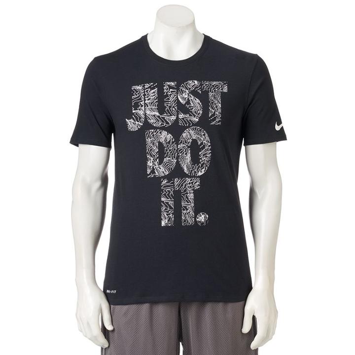 Men's Nike Dri-fit Just Do It Performance Tee, Size: Small, Grey (charcoal)