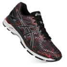 Asics Gel-kayano 23 Men's Running Shoes, Size: 13, Light Red