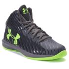 Under Armour Jet Express Mid Preschool Boys' Basketball Shoes, Size: 1, White