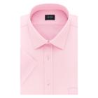 Big & Tall Arrow Regular-fit Spread-collar Short-sleeved Dress Shirt, Men's, Size: 22 Tall, Dark Pink