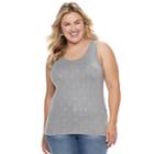 Plus Size Sonoma Goods For Life&trade; Layering Tank, Women's, Size: 2xl, Dark Grey