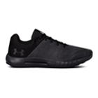 Under Armour Micro G Pursuit Men's Running Shoes, Size: 11 4e, Natural