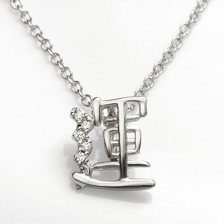 Sophie Miller Sterling Silver Cubic Zirconia Fortune Chinese Symbol Pendant, Women's, Size: 16, White