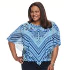 Plus Size World Unity Printed Top & Tank Set, Women's, Size: 3xl, Blue Other