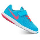 Nike Flex Experience 5 Pre-school Girls' Running Shoes, Girl's, Size: 12, Dark Blue