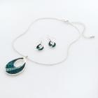 Silver-tone Simulated Crystal Teardrop Pendant And Drop Earring Set, Women's, Blue