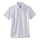 Boys 8-20 Husky Chaps School Uniform Performance Polo, Boy's, Size: 10 Husky, White