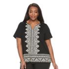 Plus Size Croft & Barrow&reg; Smocked Shoulder Tee, Women's, Size: 2xl, Oxford