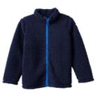Boys 4-10 Jumping Beans Plush Sherpa Jacket, Boy's, Size: 5, Blue