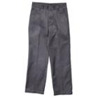 Boys 4-20 French Toast School Uniform Relaxed-fit Adjustable-waist Twill Pants, Boy's, Size: 18, Light Grey