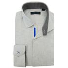 Men's Andrew Fezza Slim-fit Comfort Flex Collar Dress Shirt, Size: 15, Med Green