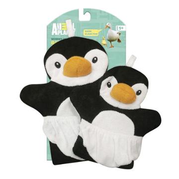 Animal Planet Mommy & Baby Wash Mitts (penguin)