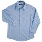 Boys 8-20 Husky French Toast Solid School Uniform Dress Shirt, Boy's, Size: 10 Husky, Blue
