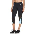 Women's Fila Sport&reg; Reflective Yoga Leggings, Size: Xl, Light Blue