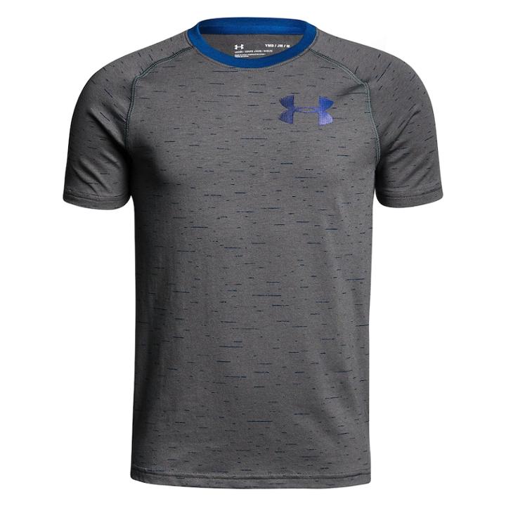 Boys 8-20 Under Armour Charged Cotton Tee, Size: Xl, Silver