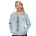 Juniors' Love, Fire Oversized Love Ripped Jean Jacket, Teens, Size: Large, Brt Blue