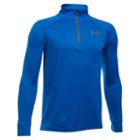 Boys 8-20 Under Armour Tech Block Quarter-zip Top, Boy's, Size: Xl, Brown Over
