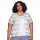 Plus Size Alfred Dunner Studio Basketweave Cardigan & Camisole Set, Women's, Size: 3xl, Purple Gray Wavy Lines