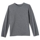 Boys 8-20 Urban Pipeline&reg; Moisture-wicking Sleep Tee, Size: 6-8, Med Grey