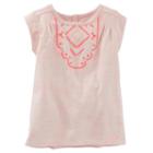 Girls 4-6x Oshkosh B'gosh&reg; Puff-print Space-dyed Tee, Size: 6x, Light Grey