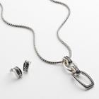 Napier Silver Tone Pendant And Stud Earring Set, Women's, Grey