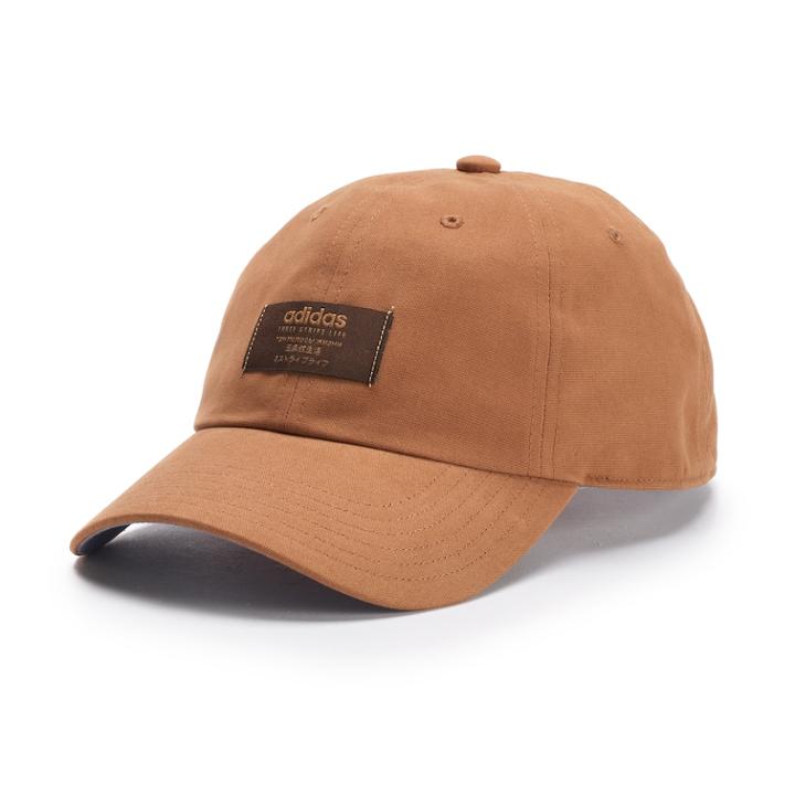 Men's Adidas Impulse Cap, Beig/green (beig/khaki)