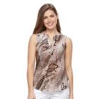 Petite Dana Buchman Wavy Jacquard Tank, Women's, Size: S Petite, Beig/green (beig/khaki)